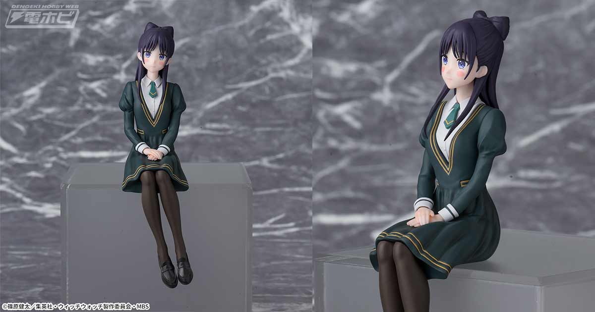 hobby_magazine's tweet card. TVアニメ『ウィッチウォッチ』宮尾音夢が、セガのプライズフィギュアシリーズ“ちょこのせ”に初登場！
