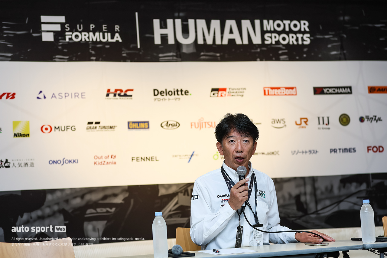 AUTOSPORT_web's tweet card. 　濃霧のため中止となった10月12日の全日本スーパーフォーミュラ選手権第10戦。開催地の富士スピードウェイでは、中止発表から5分後の15時40分よりJRP日本レ