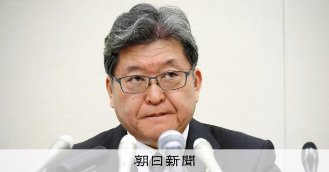 danketsu_rentai's tweet card. 　自民党最大派閥だった「清和政策研究会」（旧安倍派）からの寄付金約1950万円を政治資金収支報告書に記さなかったとして、東京地検特捜部は15日、萩生田光一衆院議員の牛久保敏文・政策秘書（46）を政治資…