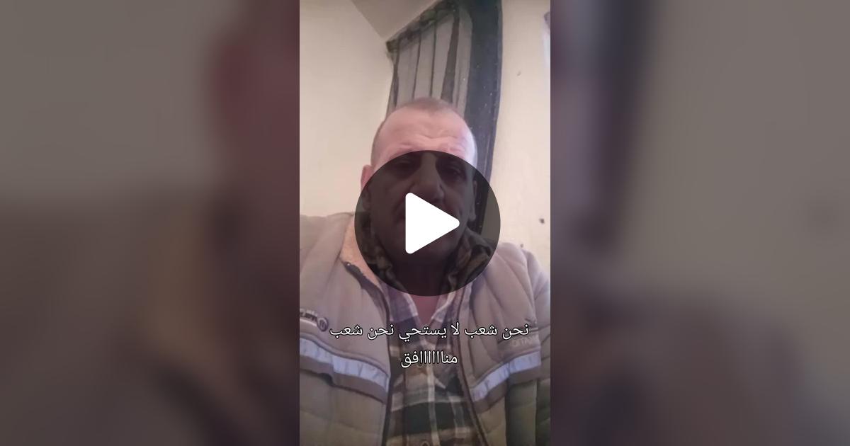 Huwida_'s tweet card. 1144 likes, 318 comments. Check out محمد ديبو ابو حسن’s video.