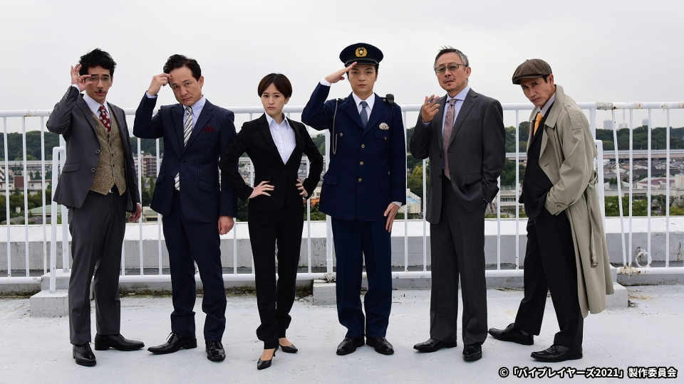 tx_dougainfo's tweet card. 「バイプレイヤーズ～名脇役の森の100日間～」2021年放送「第9話」を無料で見るならTVer（ティーバー）！▼配信スケジュール #1,#2：9/25（木）17:00～ #3,#4：9/29（月）17:00～ #5,#6：10/3（金）17:00～ #7,#8：10/8（水）17:00～ #9,#10：10/12（日）17:00～ #11,#12：10/16（木）17:00～ ※配信時期につ...