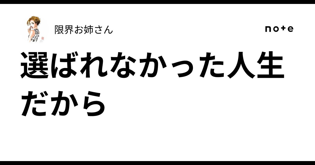 totemo_iikodesu's tweet card. どうも、私です。 10ヶ月のニート期間を経て、ようやく10月から再就職しようとしている私です。 ニートをしていてつくづく思うこと、ニートってやっぱり才能がいるんですよね。 会社を辞めて最初の方はやったーーーー！！！！！いぇーーーーー！い！！！！私は自由だーーーーーーー！！！！と、やりたいこと全部やっちゃうぞと、色んなことやってみるんですけど、だんだん社会から孤立している自分とか、減っていく貯...