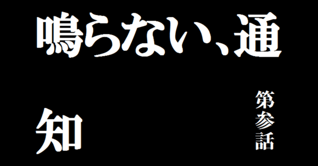 yutafuru's tweet card. 相変わらず婚活できる状況になく、大阪万博すら行きそびれてしまった40代しくじり独身男のくぼたんでございます。万博会場は直線距離で家からわずか10kmちょっとなのに！　人生のあらゆることに行き遅れております、はい。 皆さまは3連休いかがお過ごしでしょうか？ □ アーキテクチャーが行動を変える さて、先日、noteにメッセージ機能が追加されましたね。 相互フォローしているアカウント間でメッセージ...