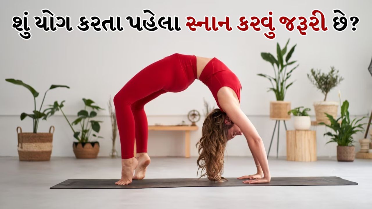 tv9gujarati's tweet card. જો તમે તમારી વ્યસ્ત લાઈફસ્ટાઈલ છતાં ફિટ રહેવા માંગતા હો, તો યોગ કરવાનું શરૂ કરો. આજકાલ આપણી ખાવાની આદતો ઘણી બગડી ગઈ છે, જેની આપણા સ્વાસ્થ્ય પર ખરાબ અસર પડે છે. આવી સ્થિતિમાં તમે સ્વસ્થ રહેવા માટે...