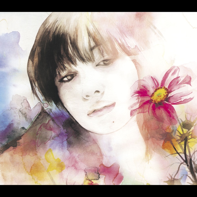 ziplock's tweet card. Listen to Ii Hi Tabidachi - Nishi E by Chihiro Onitsuka. See lyrics and music videos, find Chihiro Onitsuka tour dates, buy concert tickets, and more!