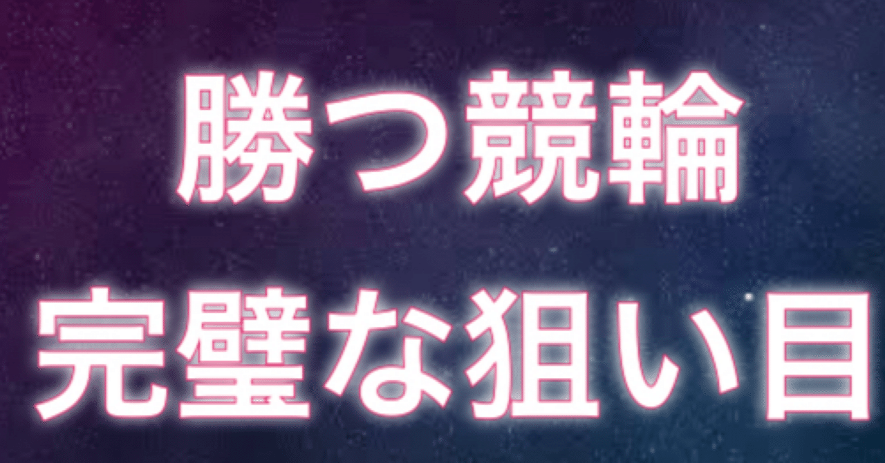 f_manemon's tweet card. 18点　2.5