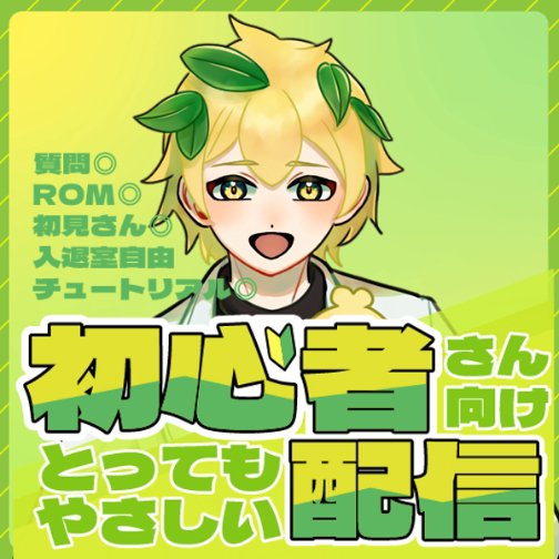 kiretolemon0813's tweet card. IRIAM - あなたらしいキャラで、おしゃべりしよう！ -