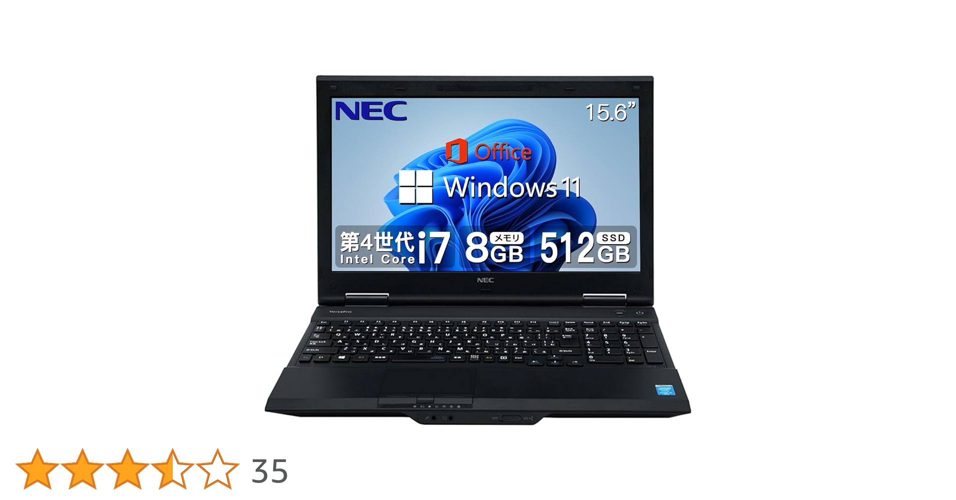 Fire528096's tweet card. - Amazon認定出品者による検査、テスト、クリーニングが済んだ再生品、中古品、展示品、開封品 です。