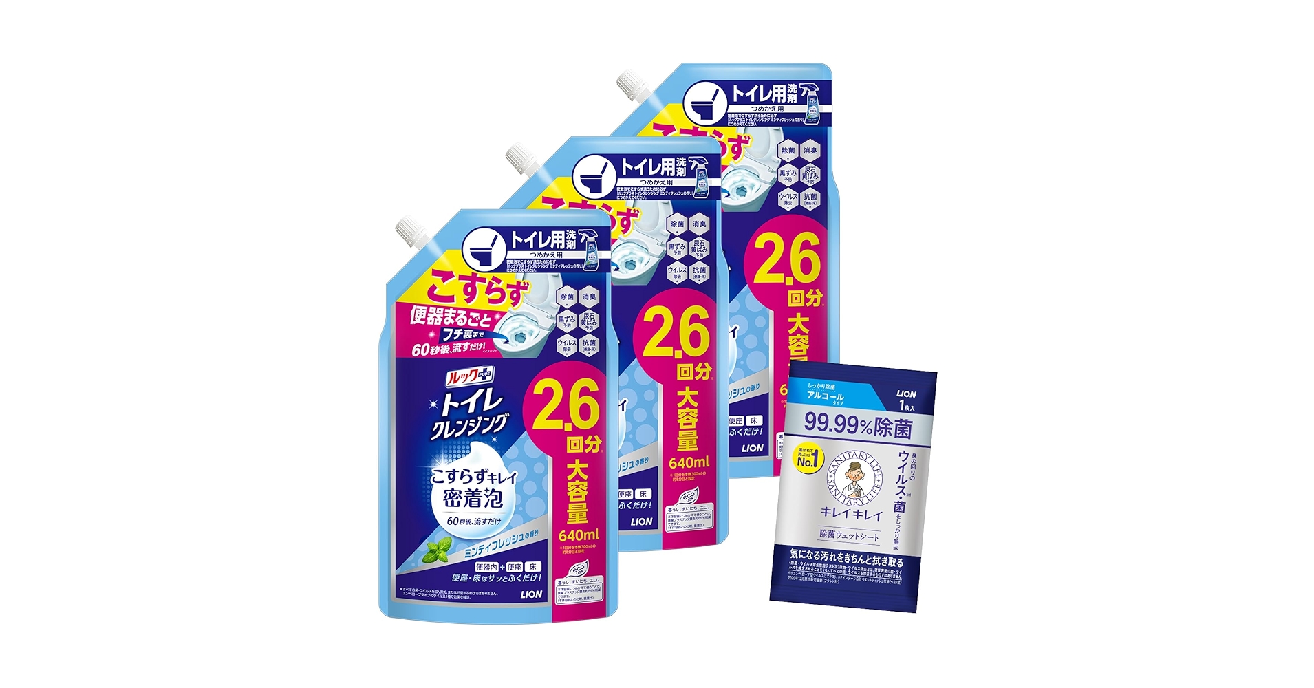 Fire528096's tweet card. トイレも、こすらず流すだけのラクラクお掃除！ たっぷりの密着泡で便器内全体を覆って、60秒後に流すだけでお掃除ができるトイレ用洗剤。便座・床もこれ1本でサッと拭くだけ。 ●たっぷりの密着泡が汚れを包み込んで分解。60秒後に流すだけで、こすらずキレイ。 ●便器の中だけでなく、便座・床にも直接かけて、トイレットペーパーで拭けるので、これ1本でトイレ掃除完了。 ●2WAYトリガーなので、レバーをプ...