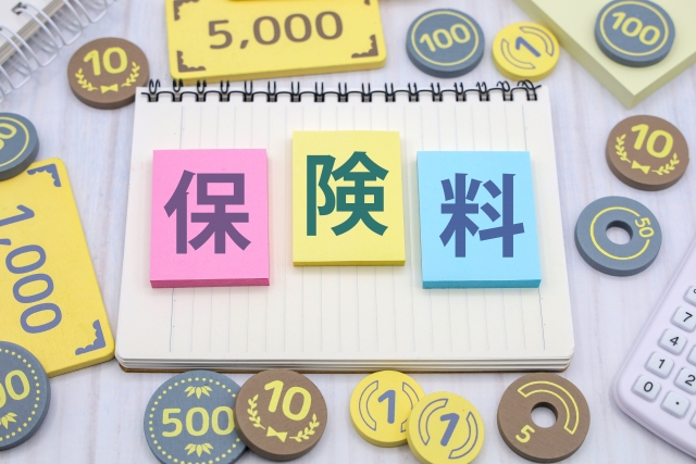 web_notebook's tweet card. 保険料は前納・年払・月払で総コストが変わります。さらにクレカ還元を組み合わせると数万円の差に。最適な順序と節約術を徹底解説！