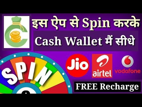 Androidhackers3's tweet card. Free Me Recharge Kaise Kare || Free me paise kaise kamaye || Free me...
