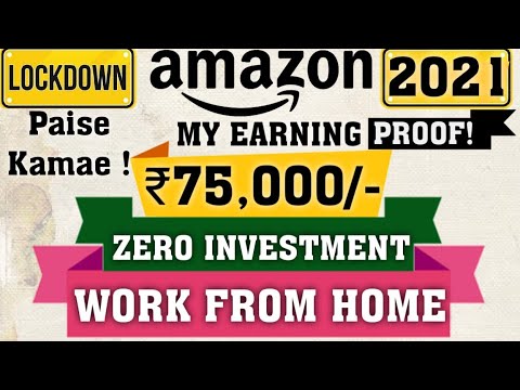 Androidhackers3's tweet card. Amazon Se Paise Kaise Kamaye | Work from home | freelance | Amazon...