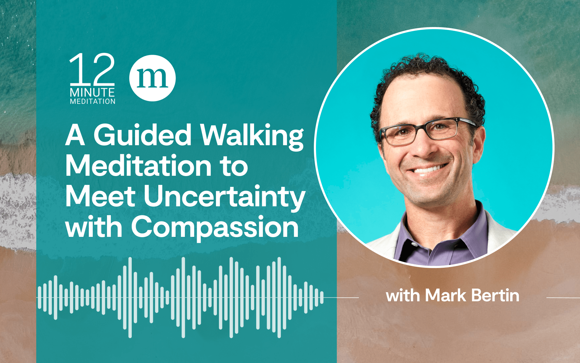 HealthCodeIAM's tweet card. When we're facing the unknown, our thoughts and emotions often go into overdrive and we lose sight of being kind to ourselves. Mark Bertin reminds us that we are not alone and offers a practice to...