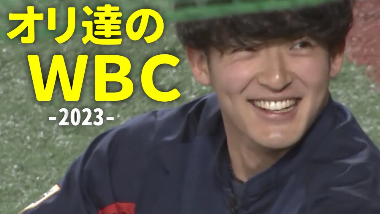 manhellman3's tweet card. オリ達のWBC-2023-