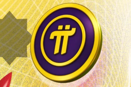 hokanewscom's tweet card. Pi Network builds a crypto ecosystem rooted in real contributions, not speculation or fake token printing, offering a transparent alternative in the w