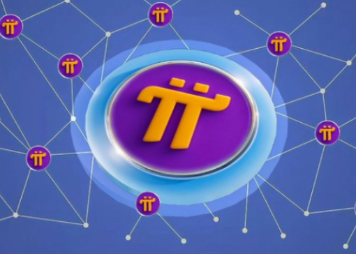 hokanewscom's tweet card. Pi Network’s Influencer Program empowers pioneers with automated rewards and perks via Protocol 23 smart contracts, redefining crypto engagement throu