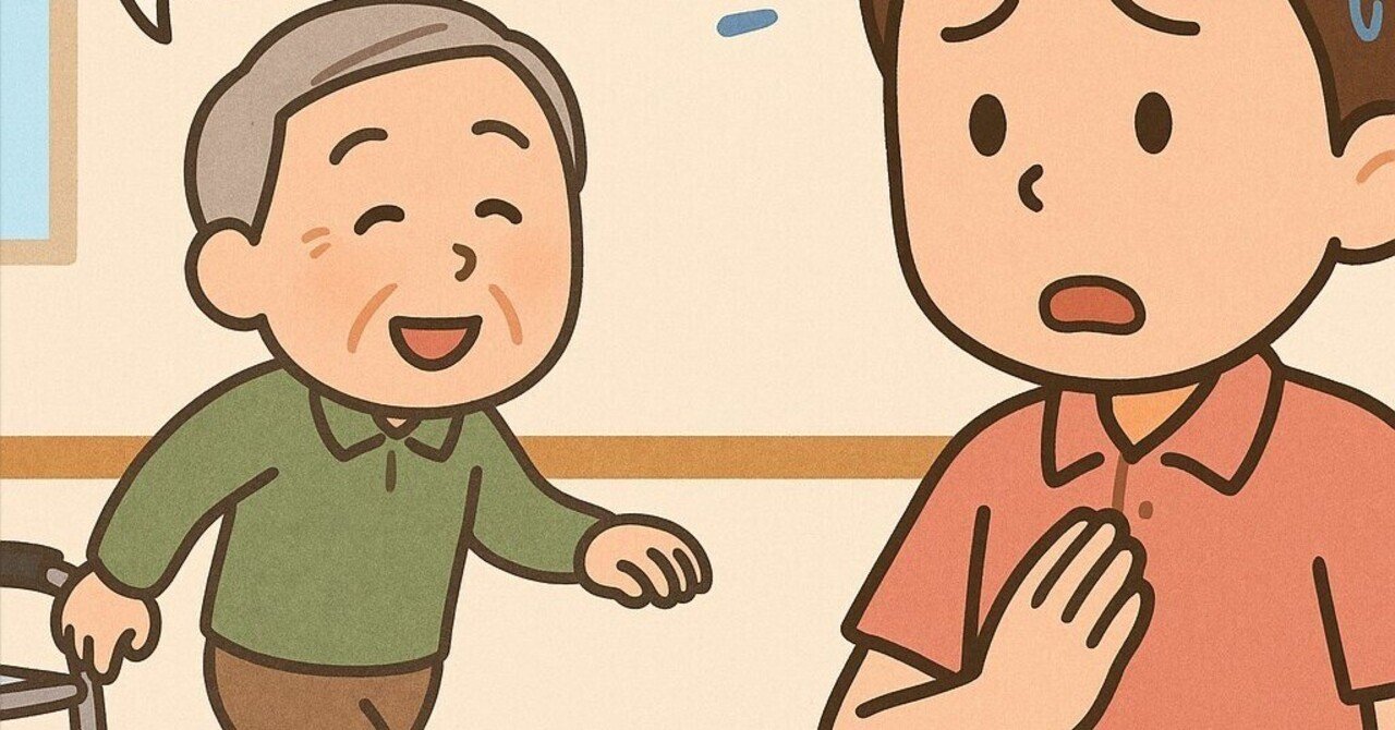 yamadasan097's tweet card. 介護の現場でよく見る光景のひとつ── 目の前にある歩行器の存在をすっかり忘れてスタスタ歩いてしまう利用者さん😅 「○○さん、歩行器…！」と声をかけると、 「あら、そうだったわね」と笑って戻ってくる。 そんなやり取り、何度経験したことでしょう。 これ、単に“忘れてる”というよりも、 きっと身体が「できる」と錯覚してしまう瞬間なんですよね。 調子がいい時ほど、「自分で歩ける」と思ってしまう。...