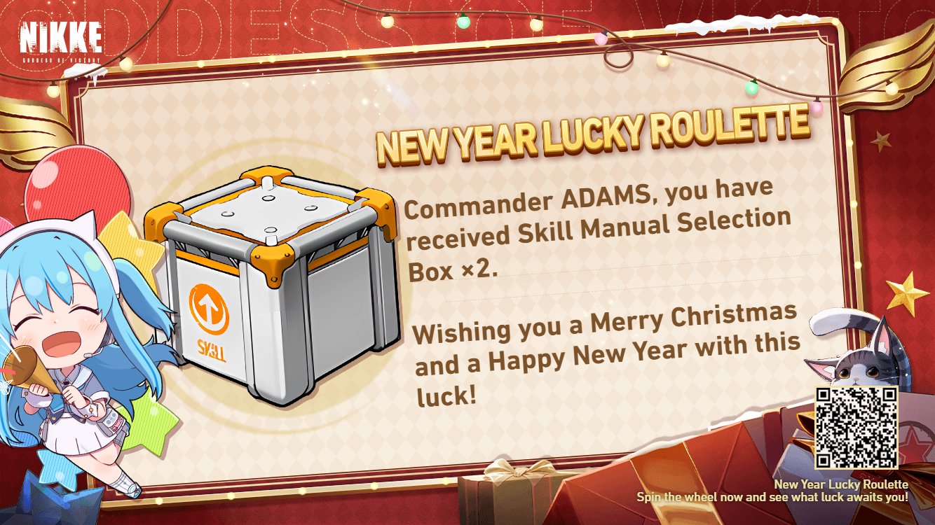 asmodeus_r's tweet card. Spin the wheel and get your Christmas and New Year gifts!