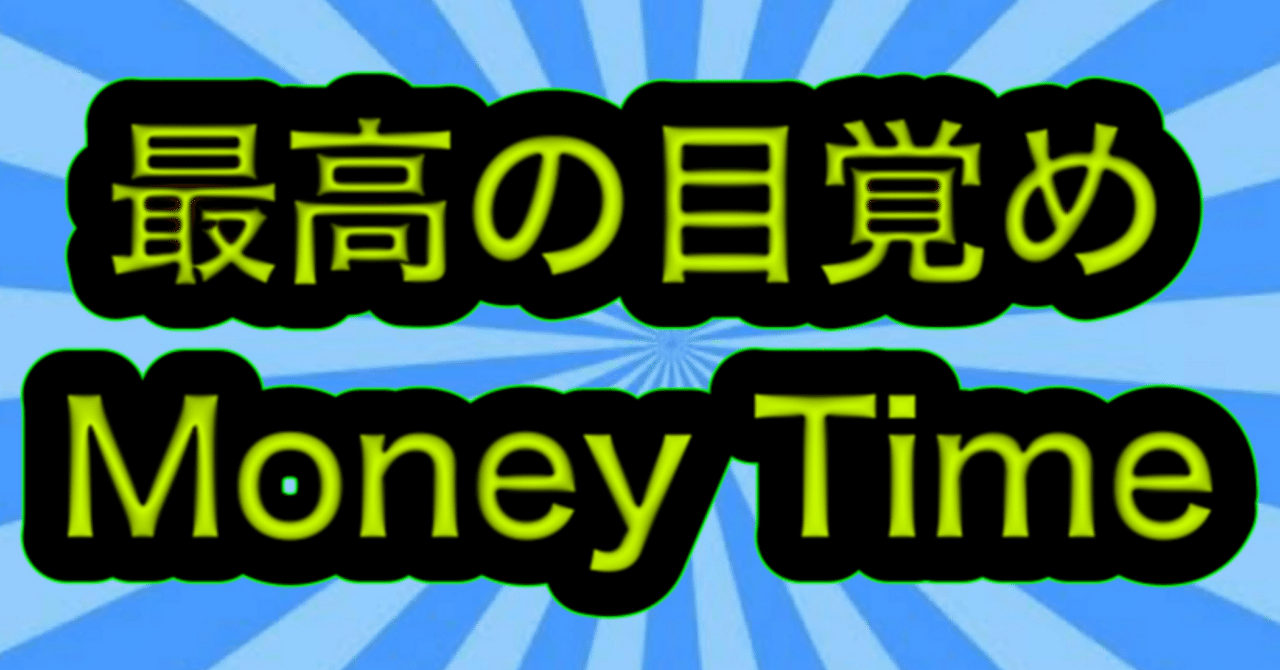 f_manemon's tweet card. 16点