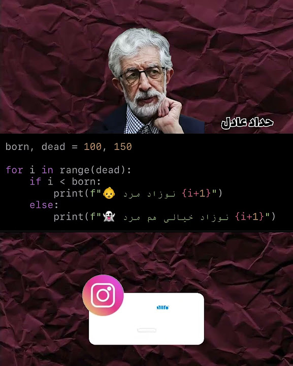 bojjackcodeman's tweet card. همه مردن