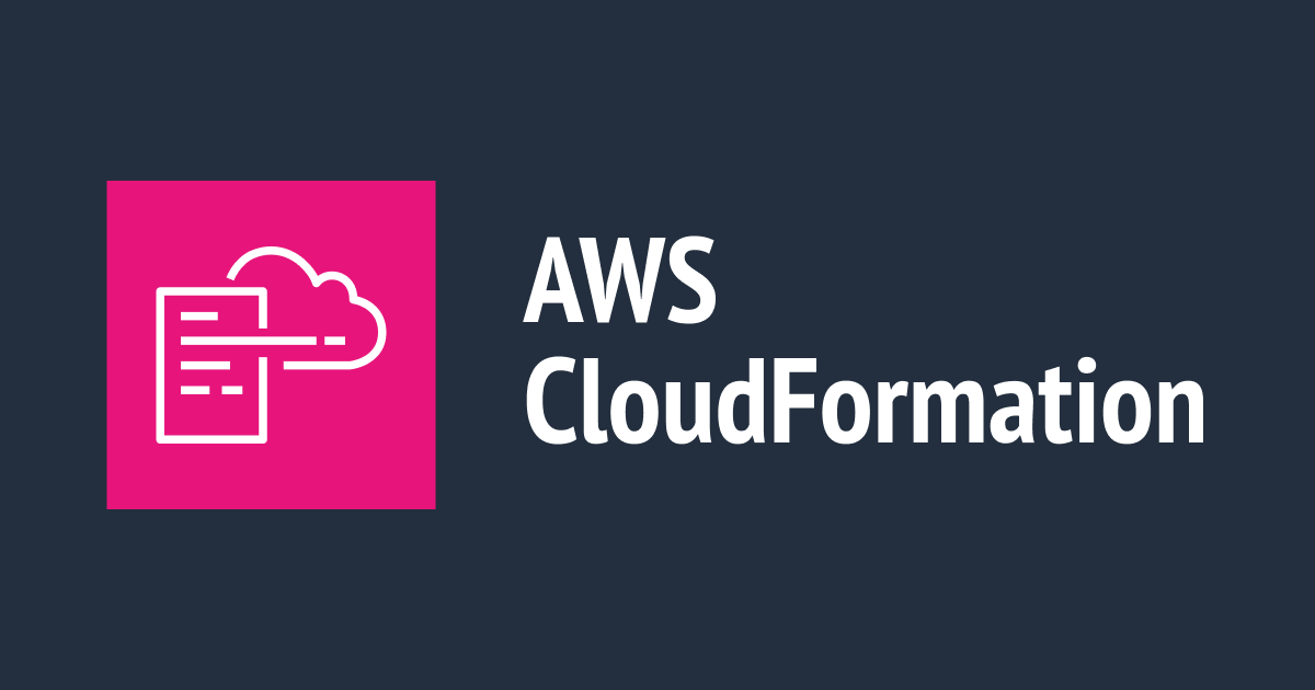 haruhatahiko's tweet card. CloudFormation の ROLLBACK_FAILED の対処をやってみた | DevelopersIO