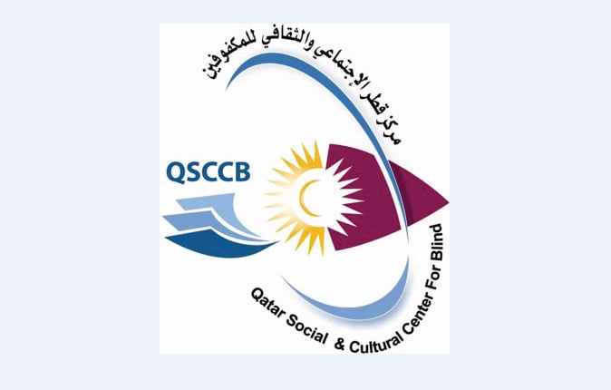 puretechqa's tweet card. نظم مركز قطر الاجتماعي والثقافي للمكفوفين لقاء تعريفيا بعنوان: مدخل الكفيف إلى عالم هندسة الصوت تم خلاله استضافة يوسف الحمادي، الخبير التقني وصاحب شرك...