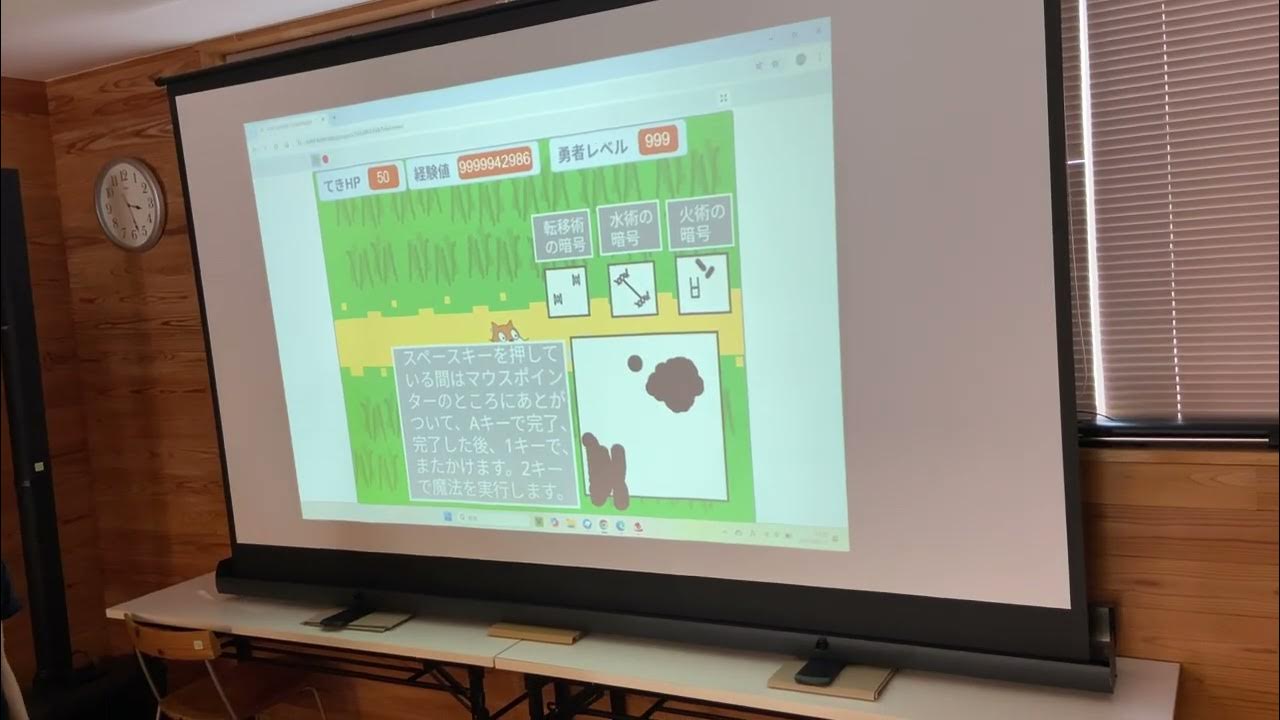 CoderDojoNara's tweet card. レベルと経験値MAXで始まるRPG（Scratch作品）