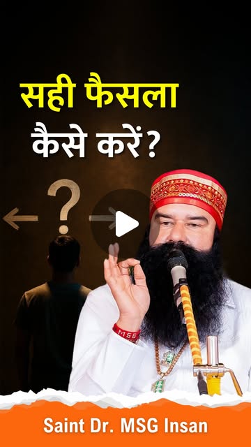 PoojaDh15858825's tweet card. Saint Dr. MSG (@saintdrmsginsan) • Instagram reel