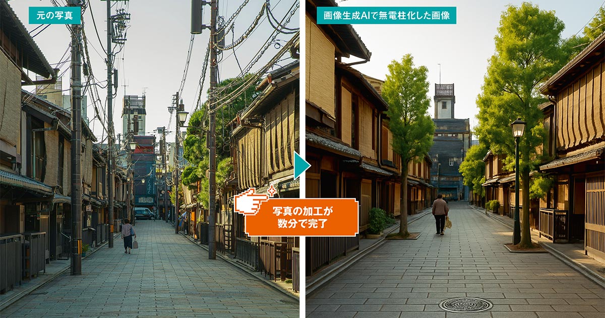 beginner_ai's tweet card. 　土木分野でもようやく画像生成AI（人工知能）の利用実績が出てきた。イラストのアニメ化や実物化などで発注者や住民にイメージを共有しやすくなる。外部へ委託せずに済めば、時間やコストの大幅な削減になる。