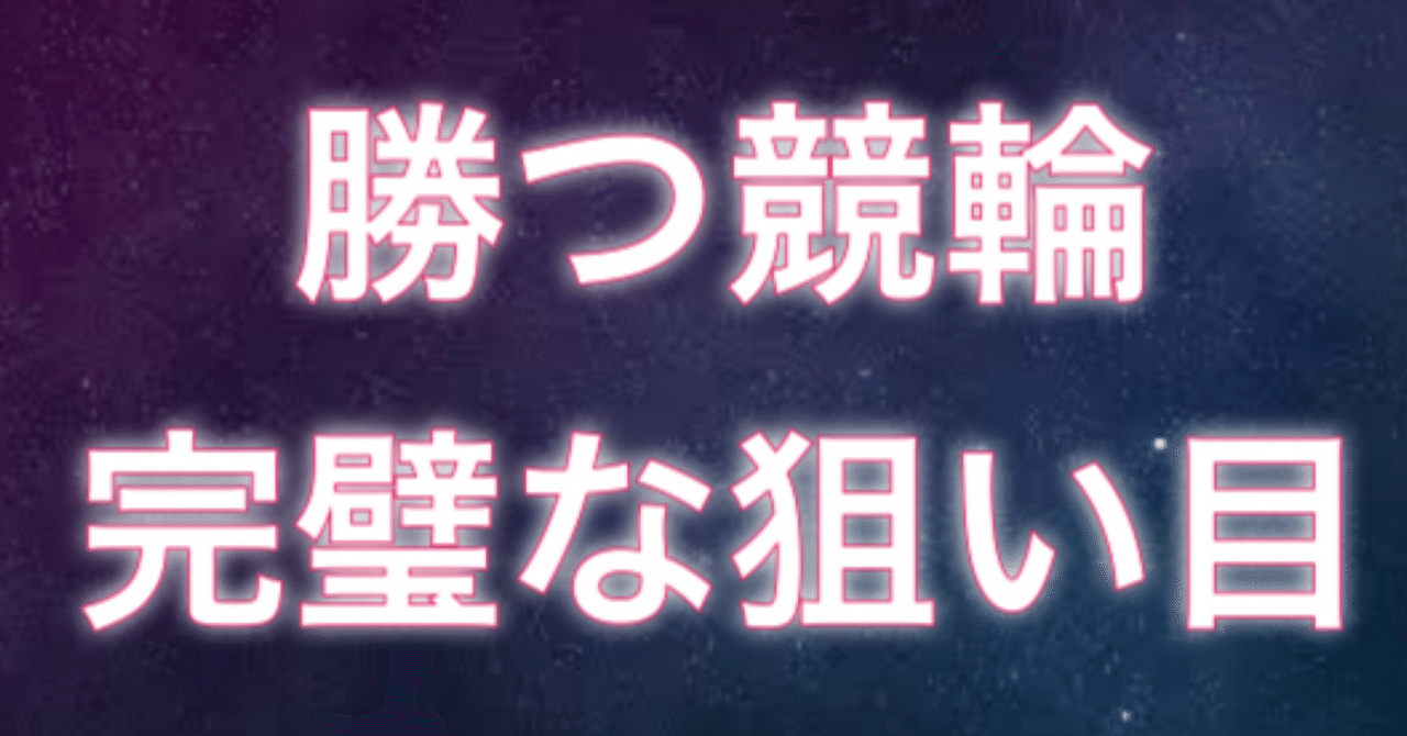 f_manemon's tweet card. 18点