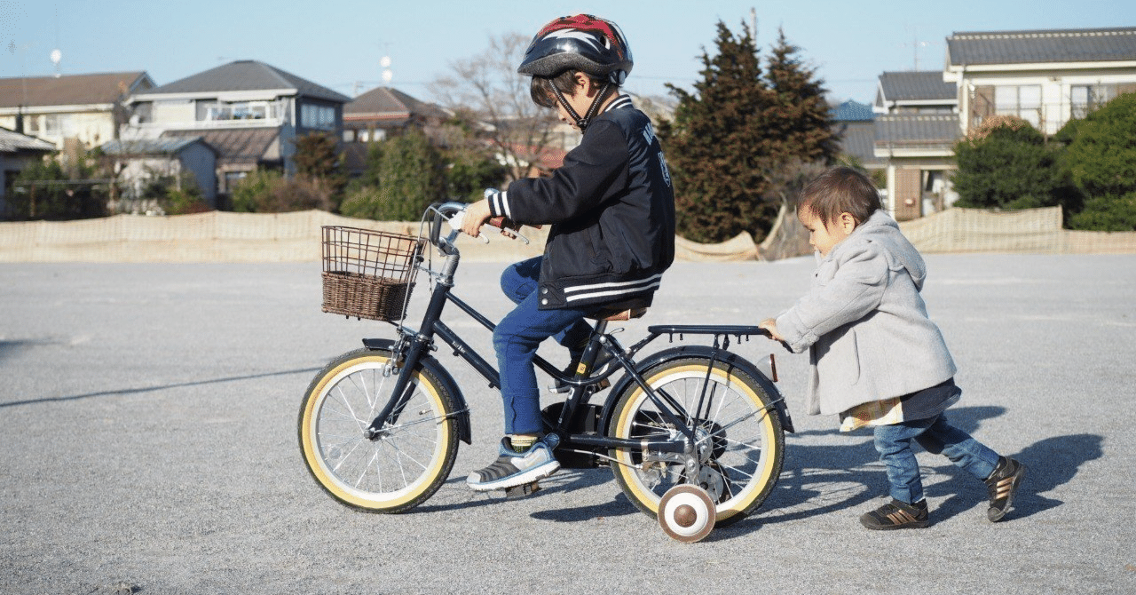 yasuo_kenkou's tweet card. キッズバイク(WHITEBANG) 子どもの成長はあっという間！！！ 特に自転車は、体格に合わせて買い替える必要があり、コストがかさむのが悩みですよね。 そこでおすすめなのが、4年間使える3WAY＋キッズバイク(WHITEBANG)。この自転車は、子どもの成長に合わせて3段階にサイズ調整可能で、長く使えるのが魅力です。 子どもの成長に合わせた3WAY設計で、経済的＆エコ！ WHITEBANG...