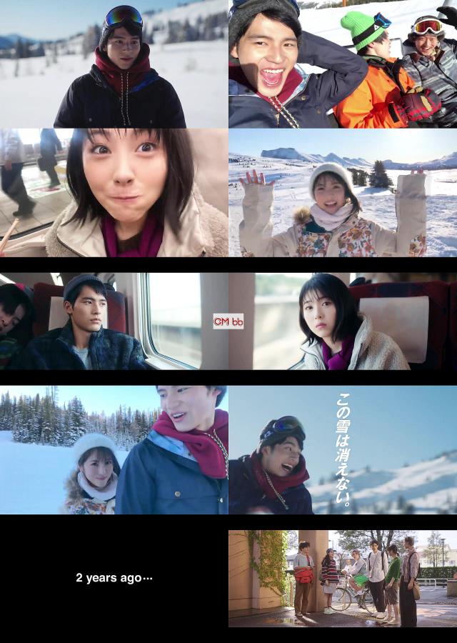 jfifdecoder's tweet card. 岡田健史さんと浜辺美波さんがゲレンデで仲間とスノボや雪玉ではしゃぎ、出会い、そして、2年前の初めての出会いを描くJRSKISKIの長編CM 2分8秒版。ウェブ限定と思われます。 俳優の岡田健史さんが「最後の冬だと」と仲間を誘い、女優の浜辺美波さんがスマホで日帰り情報見て「行っちゃう」とゲレンデに来て、仲間とスノボや雪玉を投げたりしてはしゃいで楽しみ、帰りの新幹線に乗って「この冬は２度と来ない。…