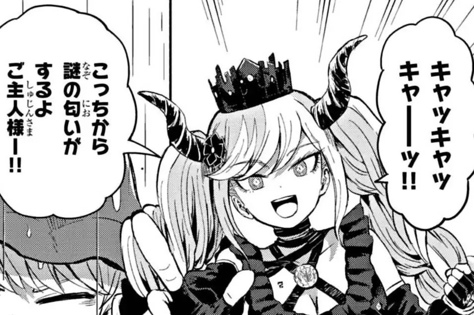 sridgrs_2's tweet card. 超外伝事件簿レインコード 第1話 ぱげらったのまんが