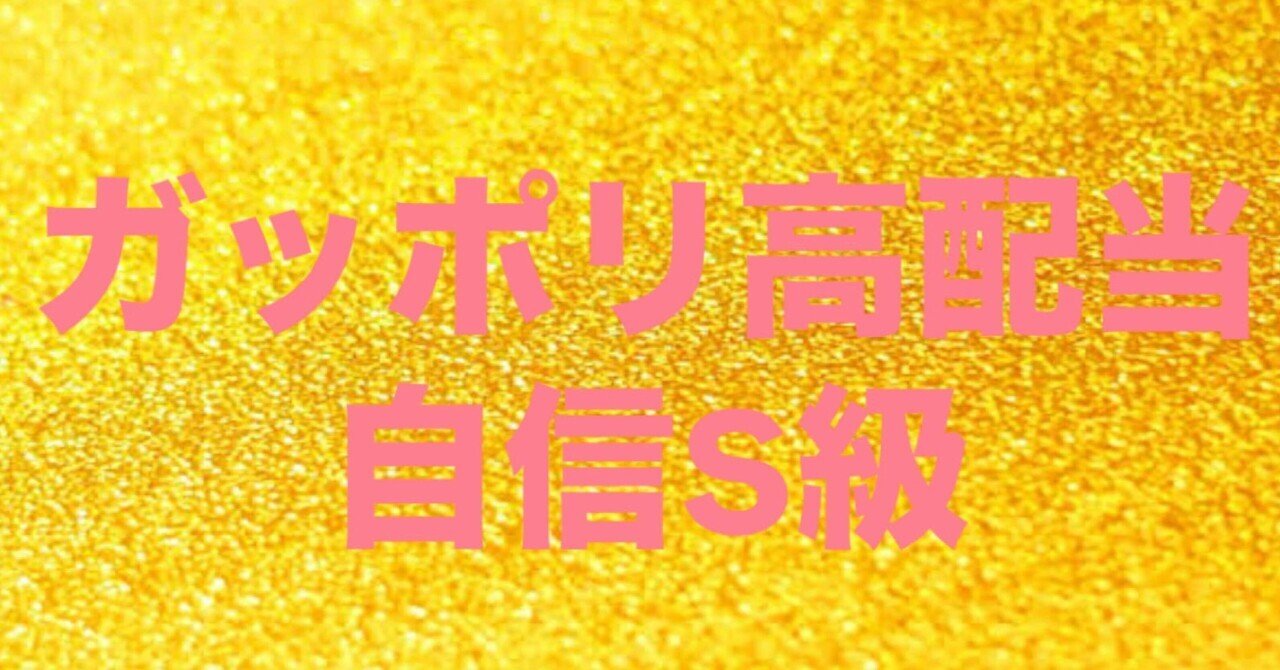 f_manemon's tweet card. 20点　2.3