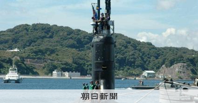 KimK91fw's tweet card. 　防衛省が設けた「防衛力の抜本的強化に関する有識者会議」が9月、原子力潜水艦を念頭に「次世代の動力」を活用した潜水艦の導入検討を提言しました。原潜導入は可能なのでしょうか。海上自衛隊の潜水艦はやしお艦…