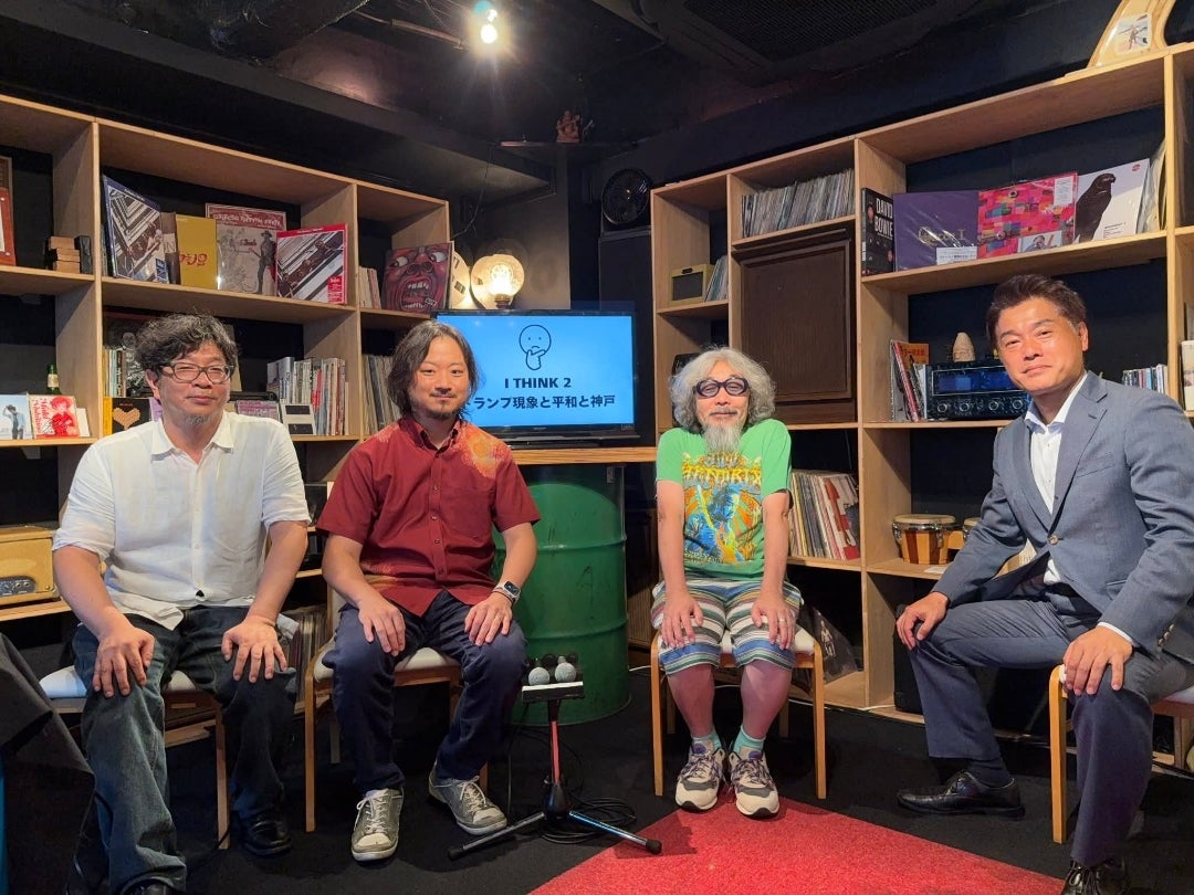 future_code's tweet card. 8月29日にトークライブ「I THINK vol.2」が開催されました。ご来場くださった皆様、本当にありがとうございました。今回はゲストにイラストレーター•ソ…