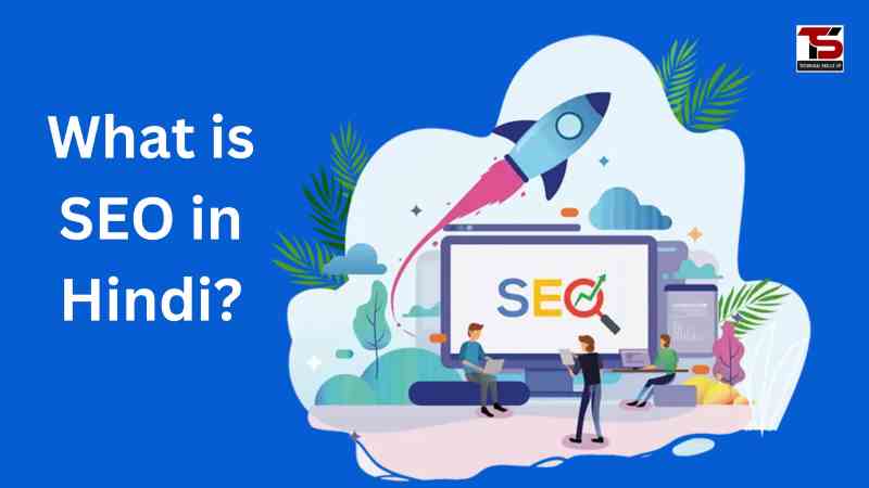 tech_skillsup's tweet card. SEO एक तकनीक है जिससे वेबसाइट की Google में रैंकिंग बढ़ाई जाती है और ऑर्गेनिक ट्रैफिक प्राप्त किया जाता है। जानिए What is SEO in Hindi में।