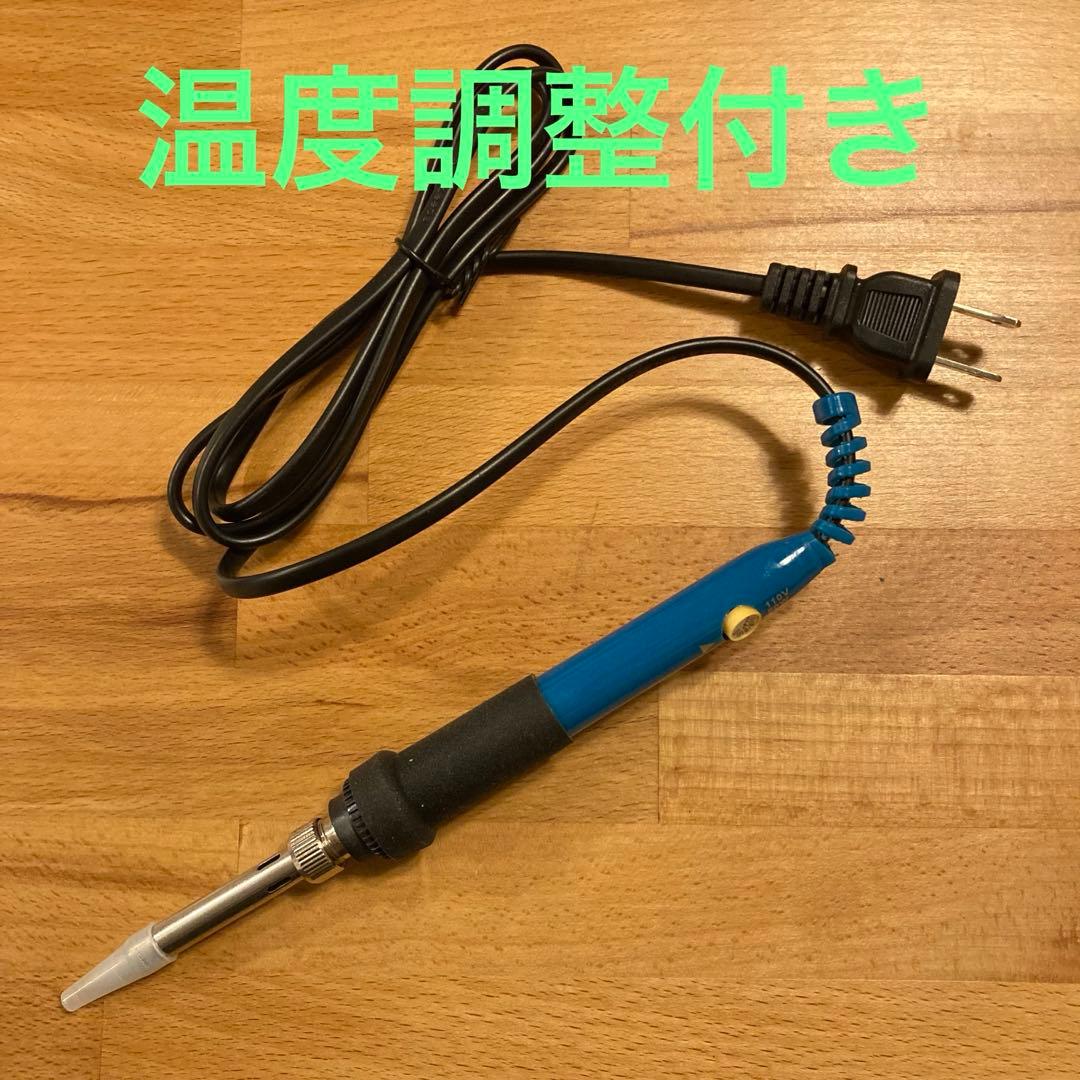 teatree18841627's tweet card. 【新品】温度調整付き はんだごて 電子工作 プログラミングをメルカリでお得に通販、誰でも安心して簡単に売り買いが楽しめるフリマサービスです。新品/未使用品も多数、支払いはクレジットカード・キャリア決済・コンビニ・銀行ATMが利用可能で、品物が届いてから出品者に入金される独自システムのため安心です。
