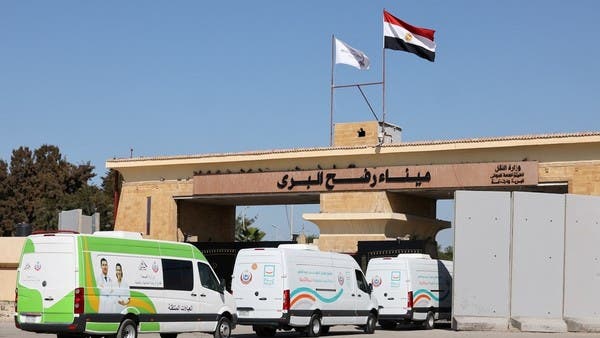 AlArabiya_Eng's tweet card. The European Union will Wednesday restart a civilian mission to monitor the Rafah border crossing