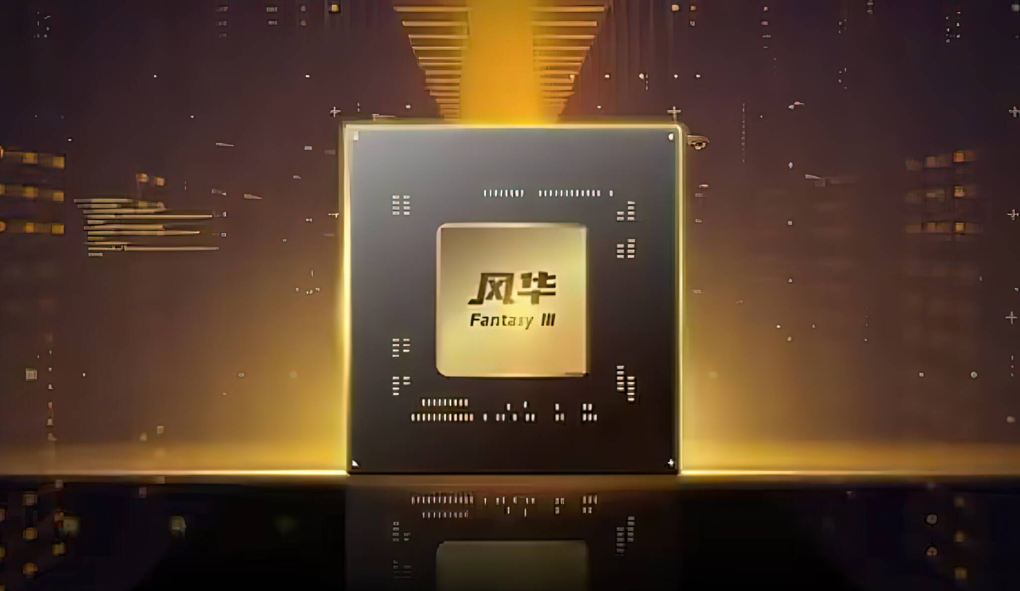 labunix's tweet card. 中国のGPUメーカーであるInnosiliconは、AI処理に特化した大容量112GB VRAMを搭載したGPU「Fantasy 3」を発表しました。 このGPUは、DirectX 12、ハードウェア