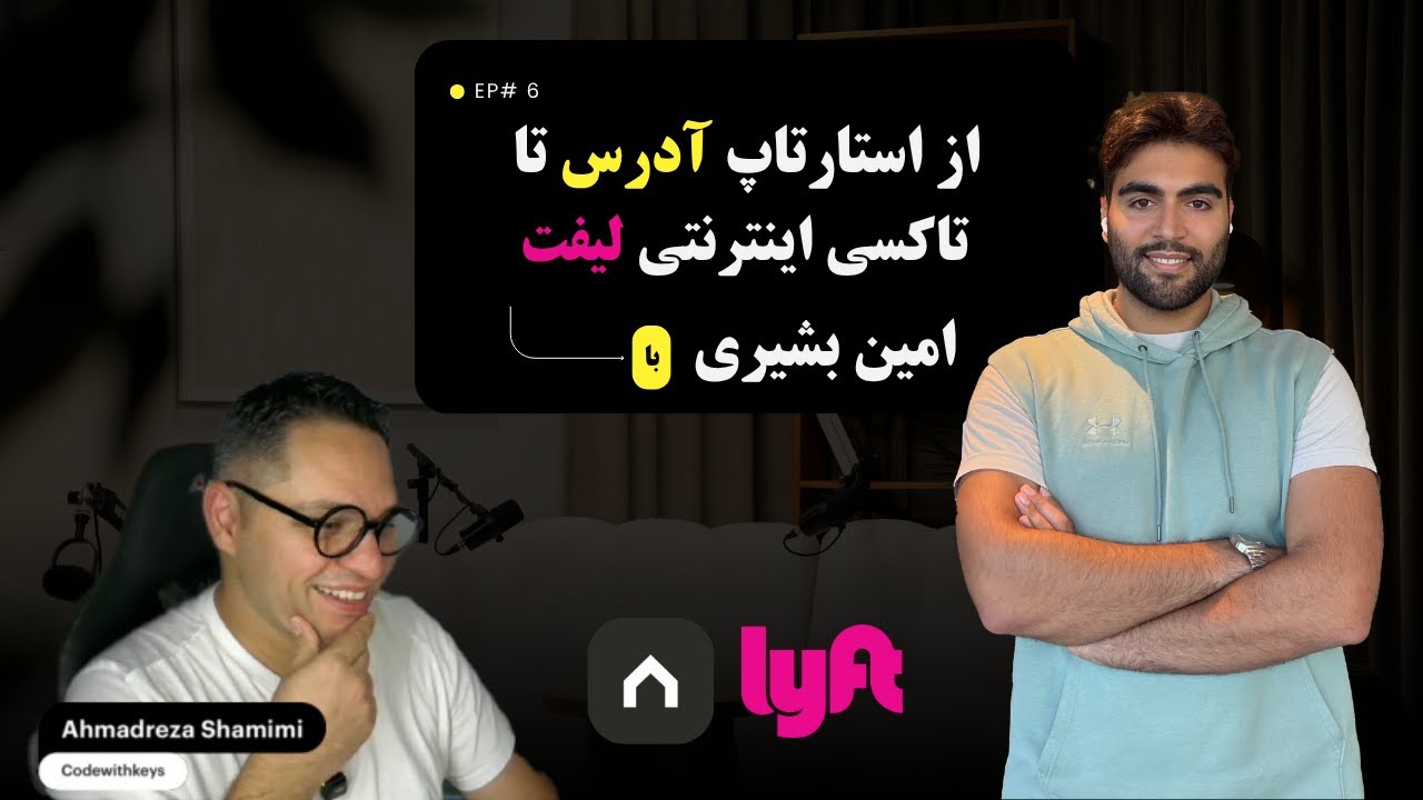 codewithkeys's tweet card. EP6 - Amin Bashiri | از استارتاپ آدرس تا کمپانی لیفت کانادا