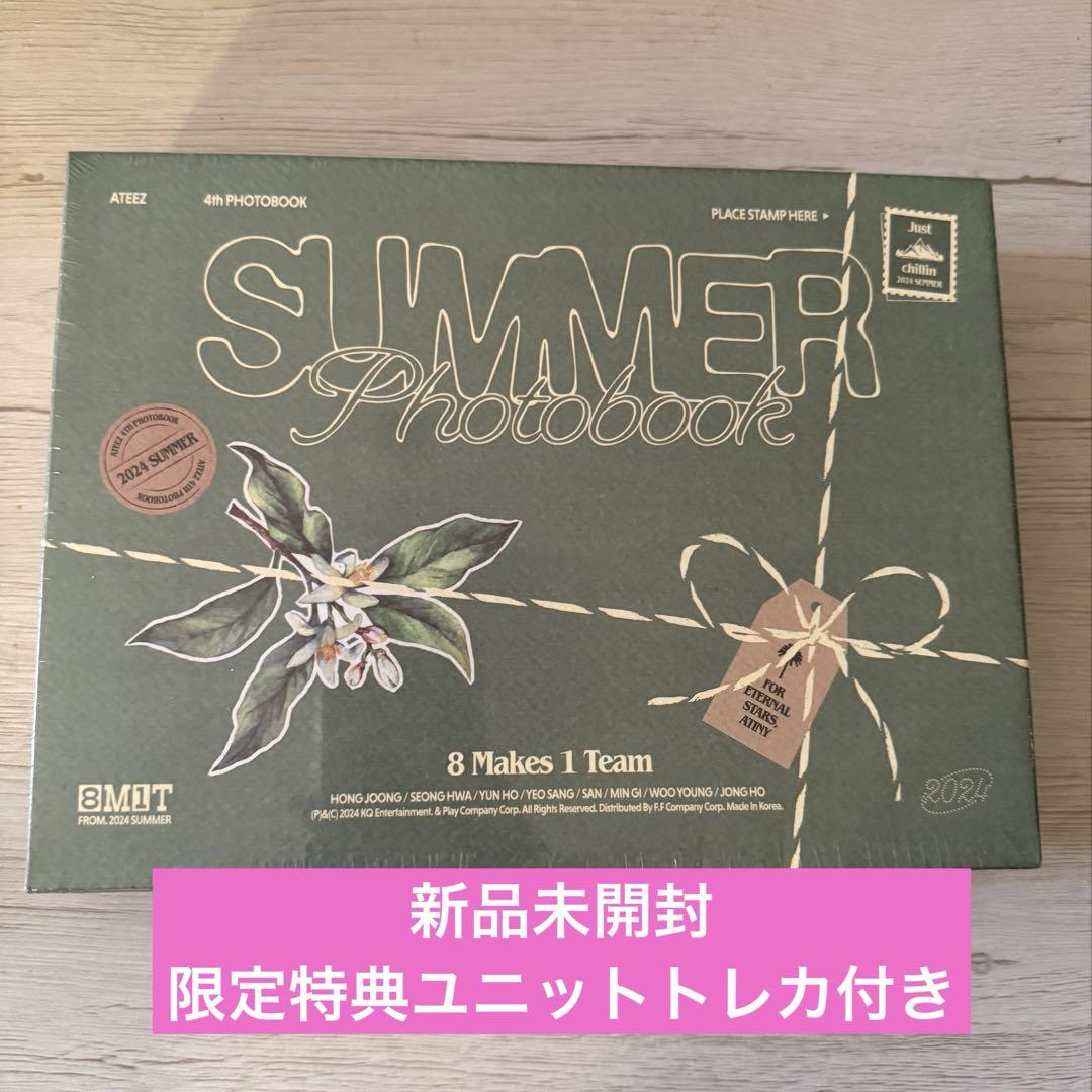 shihoexceltips's tweet card. ATEEZ 2024 SUMMER PHOTOBOOK PLAY CODEをメルカリでお得に通販、誰でも安心して簡単に売り買いが楽しめるフリマサービスです。新品/未使用品も多数、支払いはクレジットカード・キャリア決済・コンビニ・銀行ATMが利用可能で、品物が届いてから出品者に入金される独自システムのため安心です。