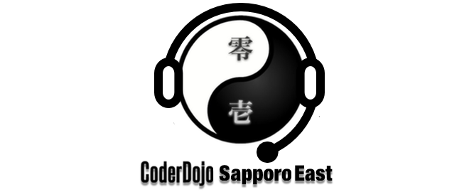 CoderDojoSappor's tweet card. # CoderDojo札幌東 オンラインLIVE道場 参加者募集！ 【本年最後、ゆるく雑談開催です】 #### （＊今回はDojoCon Japan 2020と同じ時間帯で開催します） ### 参加できるひと： 基本的に誰でもどこからでも自由参加OKです。＜参加無料です＞ * 特に上記参加の申し込みをしなくても参加は自由です。（人数制限はありません） * ブラウザや、マイクラが動くパソコンで...