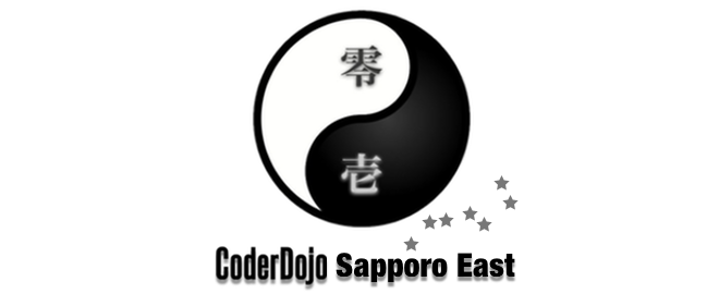CoderDojoSappor's tweet card. # 第66回 CoderDojo札幌東 道場参加者募集！ 【日曜午前の開催です。オンラインでも参加可能です】 ### ◇ お申し込みは… ### 1\. このページにある『このイベントに申し込む』の赤いボタンをクリックしてね。 2\. クリックしたらアンケートにも答えてね。 * お子さまの学年と、ネームプレートに書くなまえ（ひらがなでOK）を入力してね。（ネームプレートはこちらでご用意します）...