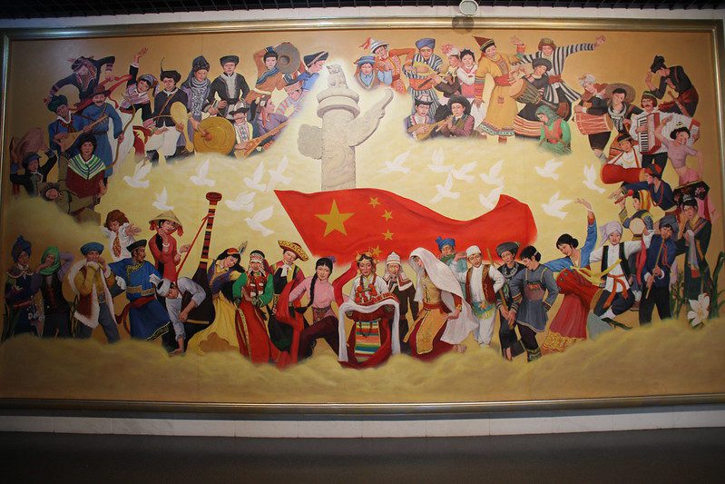 NPC_Observer's tweet card. China to codify ethnic integration measures and authorize new trade countermeasures.