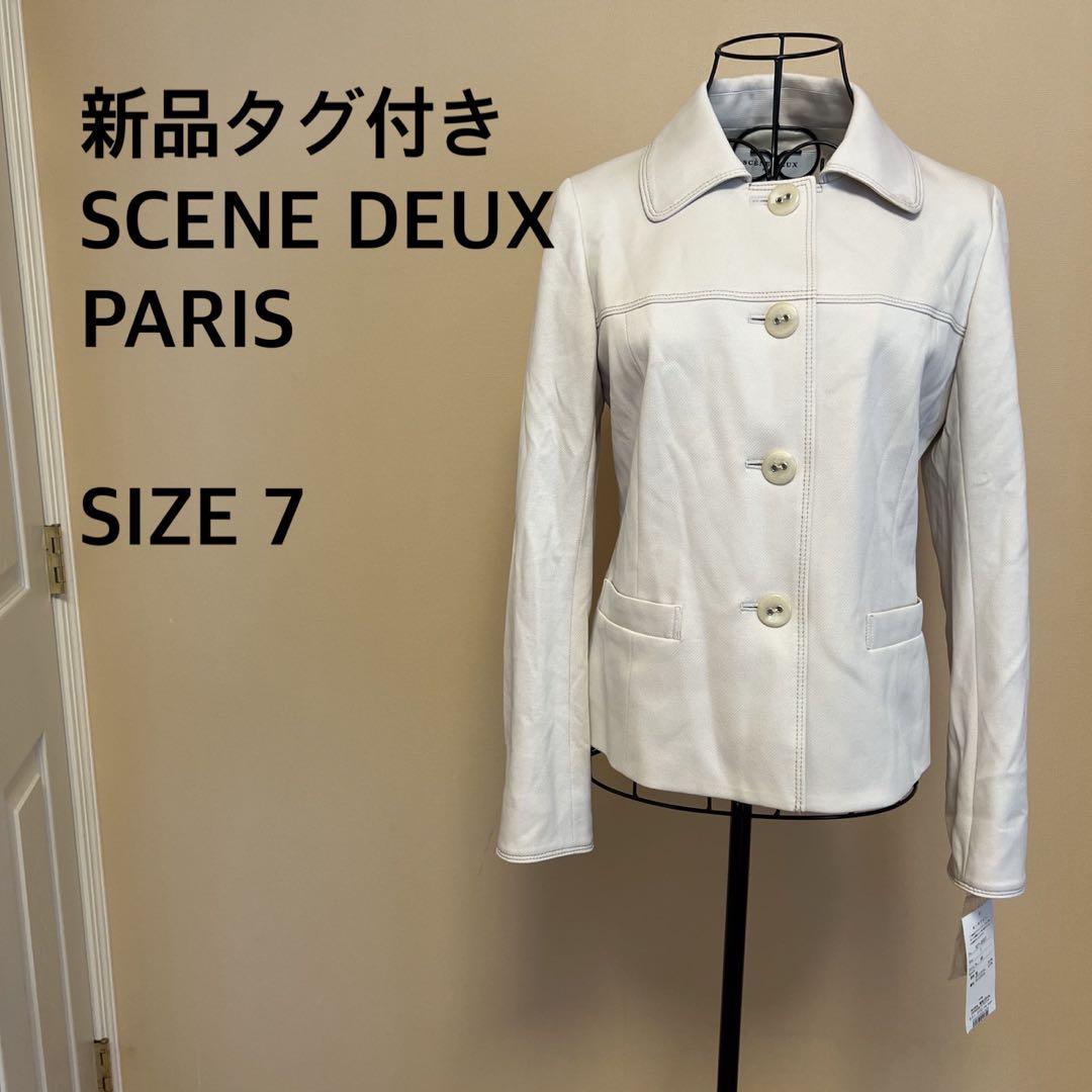 shihoexceltips's tweet card. 【新品未使用】SCENE DEUX/レディース/ジャケット/ボタン/アイボリーをメルカリでお得に通販、誰でも安心して簡単に売り買いが楽しめるフリマサービスです。新品/未使用品も多数、支払いはクレジットカード・キャリア決済・コンビニ・銀行ATMが利用可能で、品物が届いてから出品者に入金される独自システムのため安心です。