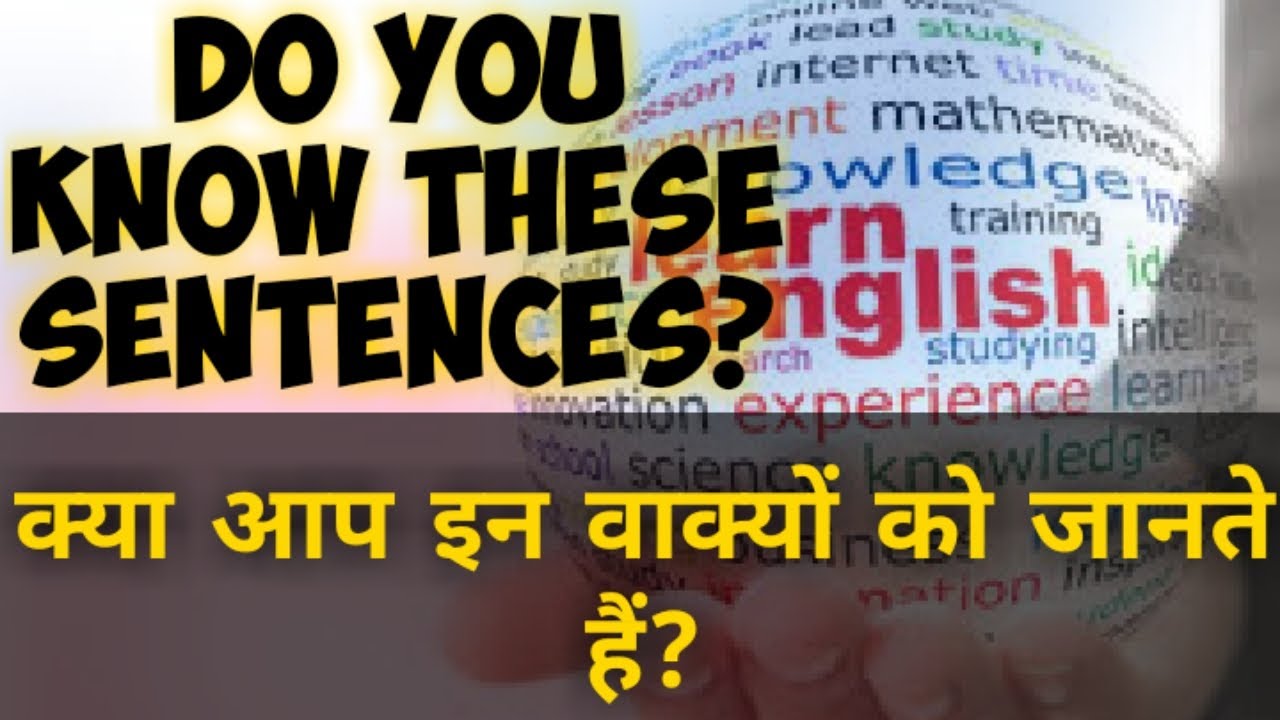 SmartLearnTech's tweet card. English Speaking Practice in Hindi | Daily use English sentences in...