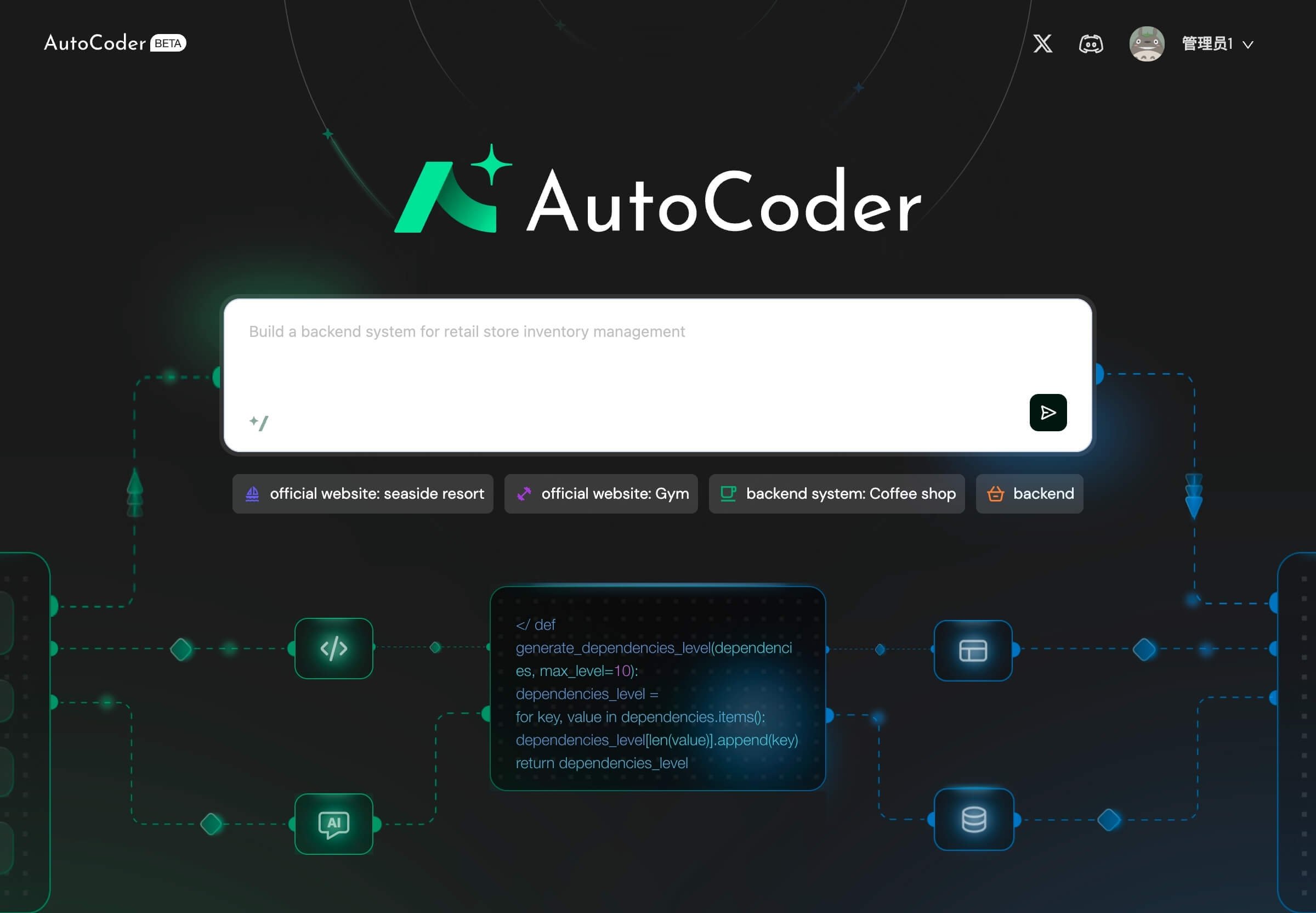 autocoder_cc's tweet card. The easiest AI coding tool. Just chat to build professional web apps—complete with design, functionality, and data storage. No tech skills needed!