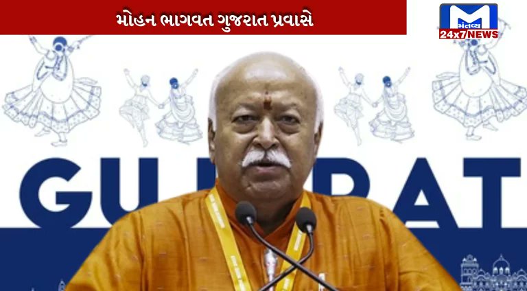 Mantavyanews's tweet card. RSS વડા મોહન ભાગવત બે દિવસ માટે ગુજરાતની મુલાકાતે. આ ઉપરાંત સભાઓ, કાર્યક્રમોમાં હાજરી આપવા અને રાજ્યના નેતાઓને મળશે.