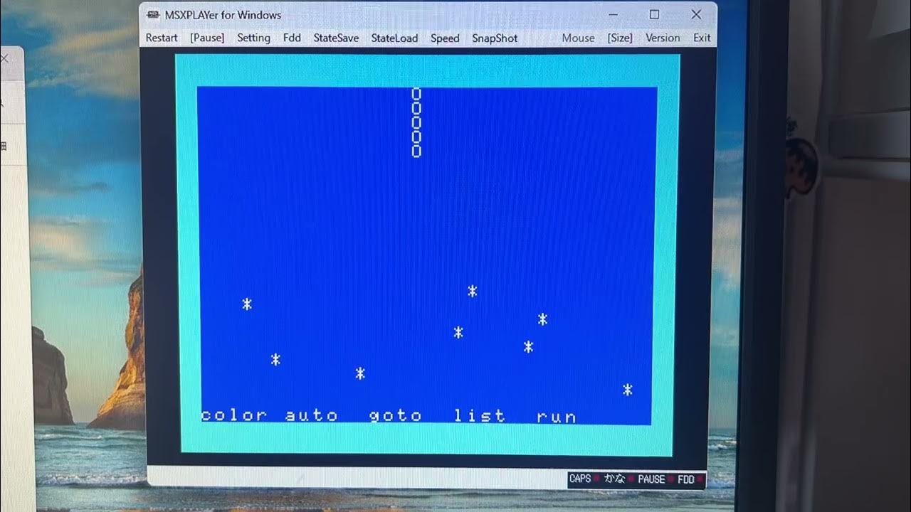 taisukef's tweet card. かわくだりゲーム in MSX BASIC
